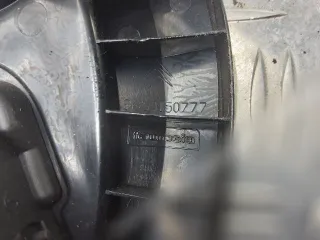 9632609777,9653150777 Пепельница Citroen C6 Арт 159271218, вид 5
