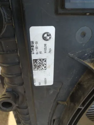 17428472314, 17118578142, 64539389411 Кассета радиаторов BMW X3 G01 Арт min96711673, вид 14