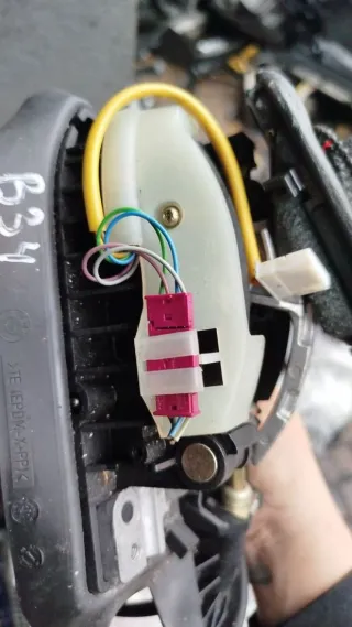 7522144 Селектор АКПП BMW 5 E60/E61 Арт 96711783, вид 4