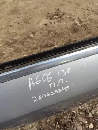  Дверь передняя правая Audi A6 C6 (S6,RS6) Арт 96712158, вид 12