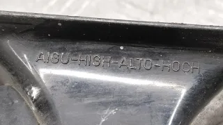  Сигнал (клаксон) Citroen C5 1 Арт 33493_2000001307580, вид 4