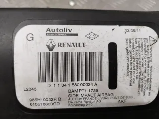 985H10032R Подушка безопасности боковая (в сиденье) Renault Scenic 3 Арт 56012_2000001307602, вид 4