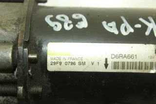 D6RA661 Стартер Citroen Xsara Арт 96715286, вид 4