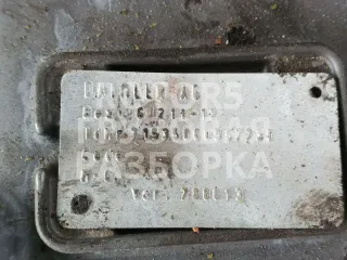 G211-12 КПП автоматическая (АКПП) Mercedes Actros Арт 51402, вид 7