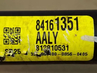 84161351 Стабилизатор подвески (поперечной устойчивости) передний Chevrolet Equinox 3 Арт 320463, вид 5