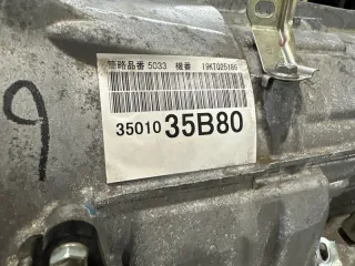 3501035b80 АКПП Lexus GX 2 Арт CP19978, вид 8