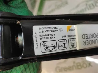 A2048982914,A1665800118 Ящик для инструментов Mercedes GLK X204 Арт 85560, вид 7