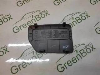 23175630 Обшивка багажника Chevrolet Equinox 3 Арт 85549, вид 2