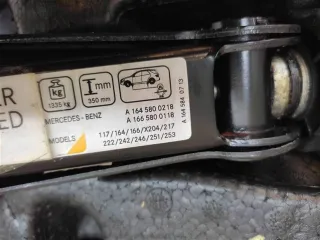 A1665800118,A1668900007 Ящик для инструментов Mercedes GL X166 Арт 85559, вид 2