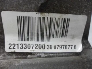 A2213307200, 2213307200 Редуктор АКПП Mercedes GLK X204 Арт 3904-65576239, вид 1