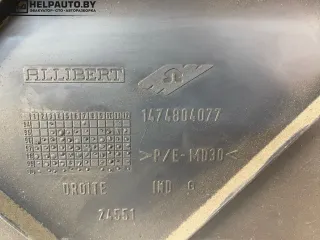 1474804077 Обшивка двери задней правой (дверная карта) Fiat Scudo 1 Арт 29-2-338, вид 3