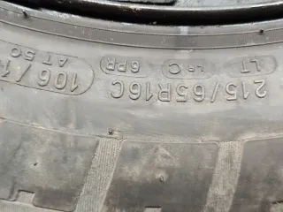  Штампованные диски Peugeot Traveller Арт 96729714, вид 5