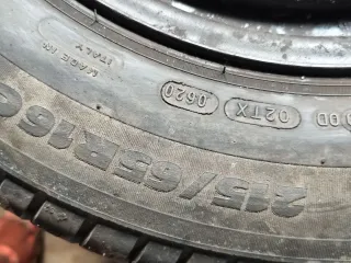  Штампованные диски Peugeot Traveller Арт 96729714, вид 7