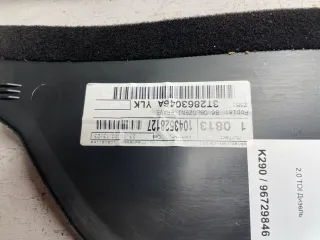 3T2863046A,3T2863045C Обшивка салона Skoda Superb 2 Арт 96729846, вид 4