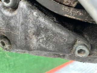 8D0199343J Кронштейн двигателя Audi A6 C5 (S6,RS6) Арт 96730178, вид 2