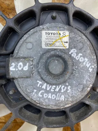 163630G050, 1680009010, 163630G060, 1680007091 Вентилятор радиатора Toyota Corolla E120 Арт 96730570, вид 7