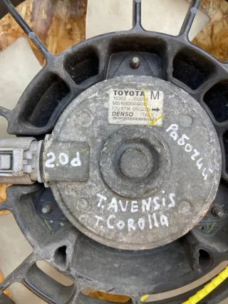 163630G050, 1680009010, 163630G060, 1680007091 Вентилятор радиатора Toyota Corolla E120 Арт 96730570, вид 6