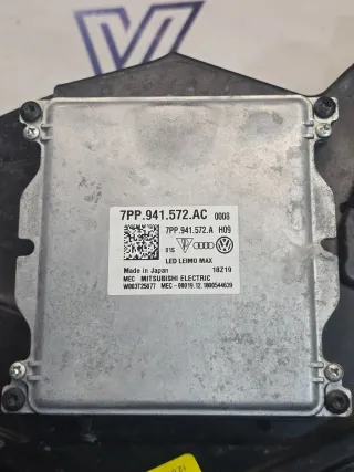 7PP941572AC Блок управления светом (фарами) Audi A5 (S5,RS5) 2 Арт 14004