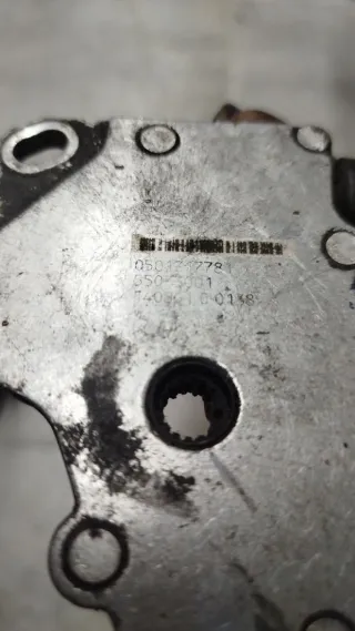 0501317781 , 55033001 Датчик положения АКПП (позиционер) BMW 5 E39 Арт 96730604, вид 1