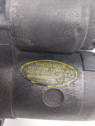 MC109028 Стартер Kia Shuma 1 Арт 041304, вид 2