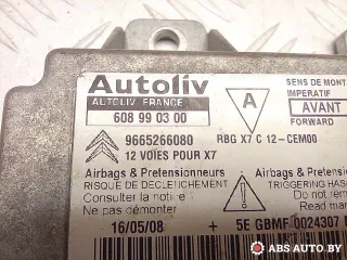 9665266080,608990300 Блок AirBag Citroen C5 2 Арт A29262_1, вид 4