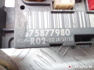 9675877980 блок BSM Citroen C4 Grand Picasso 1 Арт A29258_11, вид 4
