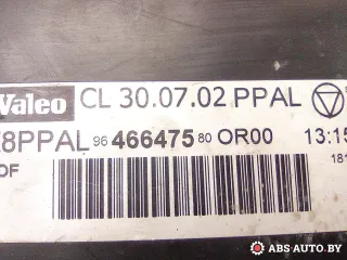 9628024480,9629889580,9646647580 Блок предохранителей Peugeot Partner 1 Арт A29236_1, вид 6