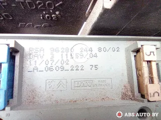 9628024480,9629889580,9646647580 Блок предохранителей Citroen Xsara Picasso Арт A29236_7, вид 5