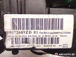 98072689ZD Переключатель подрулевой (стрекоза) Peugeot 308 2 Арт A29170, вид 8
