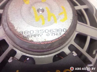 9803506380 динамик Citroen C4 Picasso 2 Арт A28980_1, вид 4