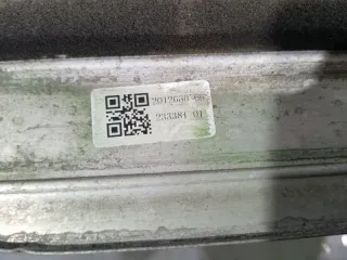 6600001987 Интеркулер Geely Coolray Арт 102739, вид 6