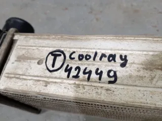 6600001987 Интеркулер Geely Coolray Арт 102739, вид 8