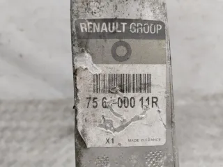  Усилитель бампера заднего Renault Scenic 3 Арт 25522_2000001307714, вид 6