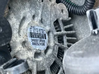 9654752880 Генератор Citroen C5 1 Арт 96733693, вид 3