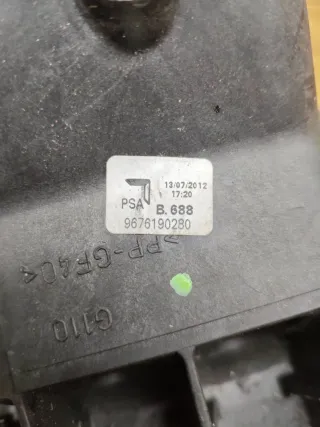 9676190280 Кулиса Peugeot 208 Арт 96696, вид 3