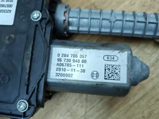 0204706357,9673094880 Электроручник Peugeot 3008 1 Арт 96683, вид 2