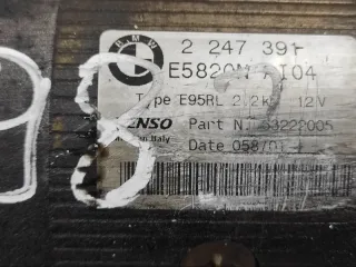 63222005 Стартер BMW 5 E61 Арт 89507, вид 6