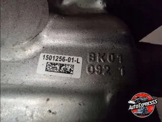 50221300C Компрессор кондиционера Tesla model Y Арт 32016974ar, вид 3
