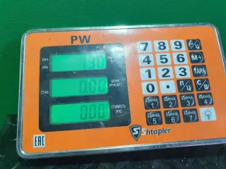 86269662, 101353 Стеклоподъемник электрический передний левый Volvo S80 1 Арт 96763824, вид 5
