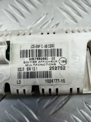9657882880 Дисплей Citroen C4 1 Арт 96764025, вид 3
