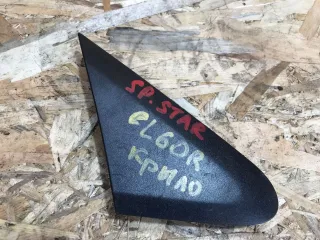  Накладка (молдинг) переднего правого крыла Mitsubishi Space Star 2 Арт CL60-94953005, вид 1