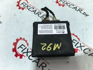 13523236 Блок управления бесключевым доступом Chevrolet Trax Арт 21340, вид 1