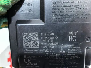 13523236 Блок управления бесключевым доступом Chevrolet Trax Арт 21340, вид 3