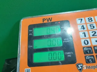 092299749 Ограничитель открывания двери передней Opel Vectra C  Арт 96764717, вид 4