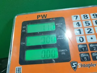 4B0833411E Петля двери задней левой Audi A6 C5 (S6,RS6) Арт 96764742, вид 4