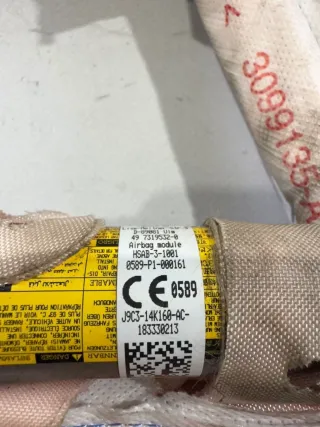 J9C314K159AC, J9C314K160AC Подушка безопасности боковая (шторка) Land Rover Evoque 2 Арт 96765047, вид 2