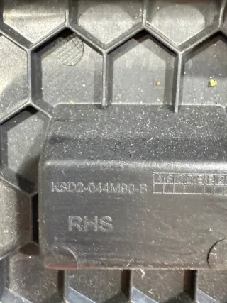 K8D2044M90B Пластик салона Land Rover Evoque 2 Арт 96765098, вид 4