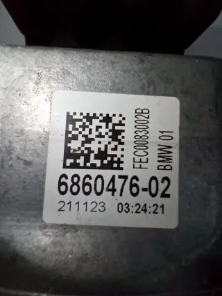 6860476, 22 11 6 860 476 Подушка двигателя BMW X5 G05  (в наличии) Арт 014642, вид 6
