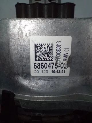 6860475, 22 11 6 860 475 Подушка двигателя BMW X5 G05  (в наличии) Арт 014542, вид 6
