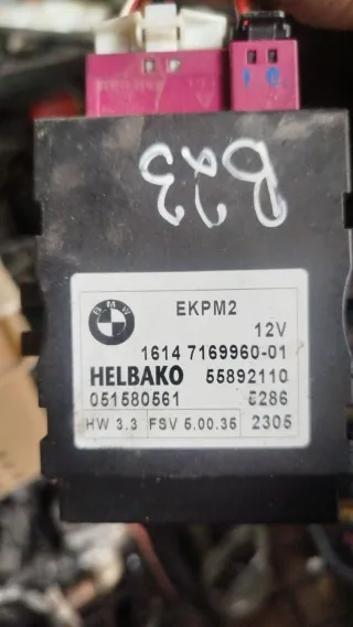 16147169960 , 55892110 , 051580561 Блок управления топливным насосом BMW 5 E60/E61 Арт 96765536, вид 1